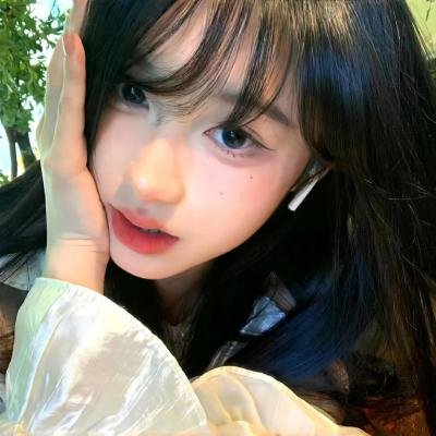 生命里的直中基